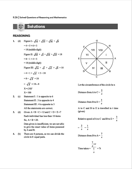 UPSC 2027: General Studies (GS) CSAT Paper-2 - 32 Years Solved Papers (1995-2026) by Gautam Puri | Special Section for Reasoning & Maths PYQ for GS Paper-2 | Civil Services Prelims GS Paper Prep