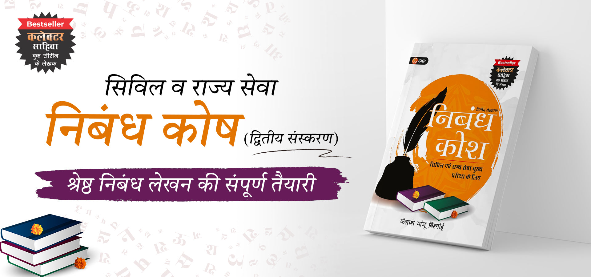 slider image slider_item_LPrXyf