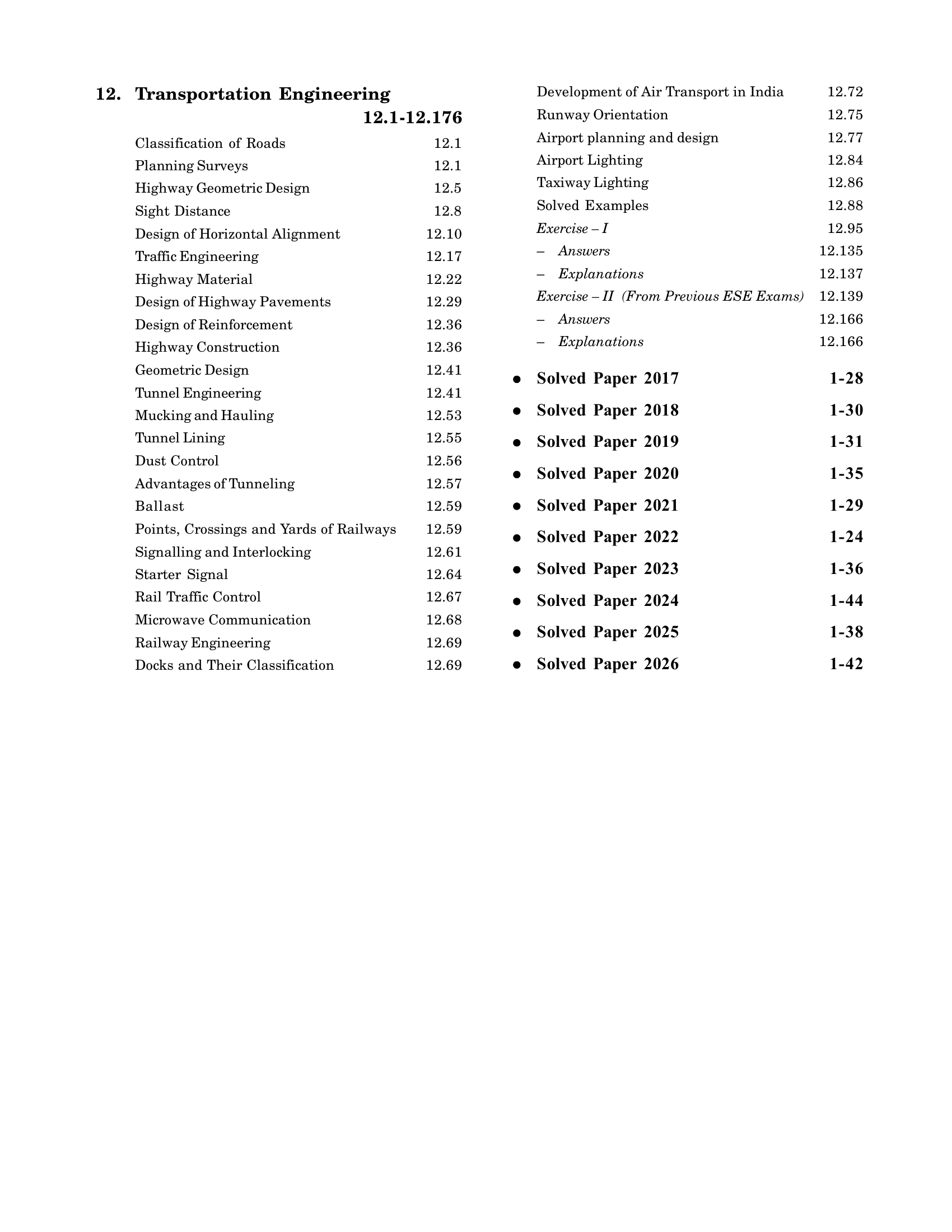 UPSC ESE Civil Engineering Guide 2027 | Preliminary Paper II | Complete Theory, Practice Sets & Solved Papers | Engineering Services Exam Study Material for CE
