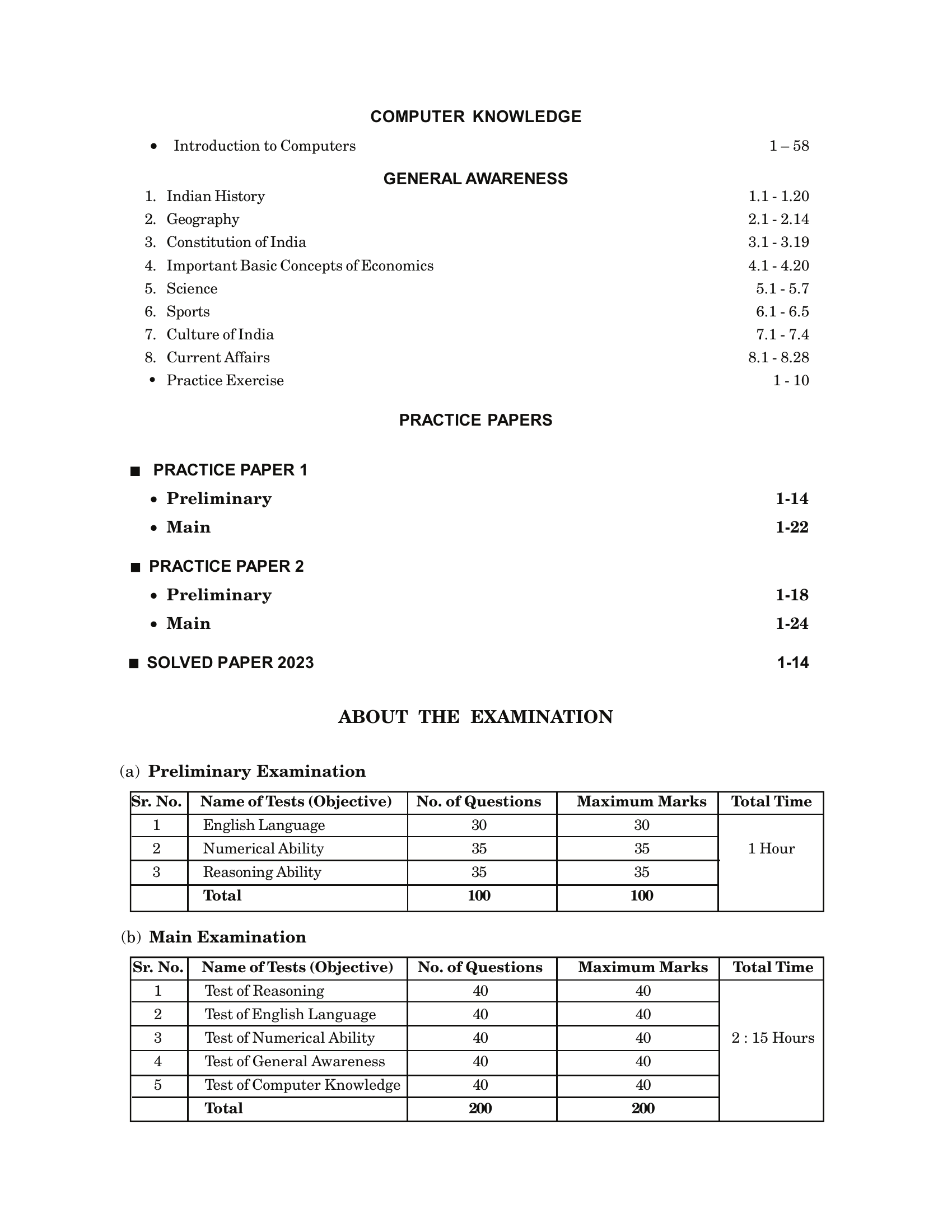 RBI 2026 Assistant Study Guide | Subject-wise Sections with Chapter-wise Synopsis & Keynotes | 2 Practice Papers (Prelim & Main) & Solved Papers 2023 | RBI Entrance Exam Guide - GK Publications