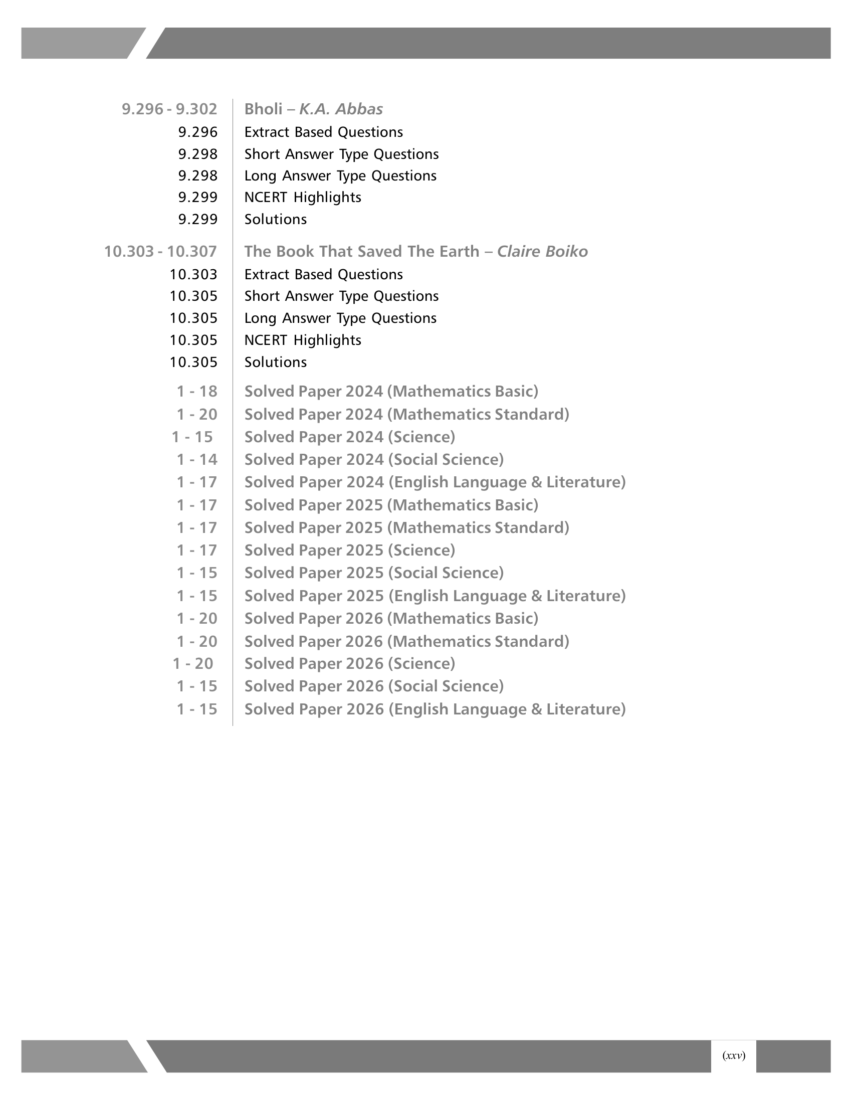 CBSE Class-10 All Subjects Solved Papers 2011-2026 | Maths, Science, English & Social Science | 15 Years Chapter & Topic-wise PYQs with Answer Keys & Detailed Explanations | CBSE 10th Board Exam Prep - GK Publications
