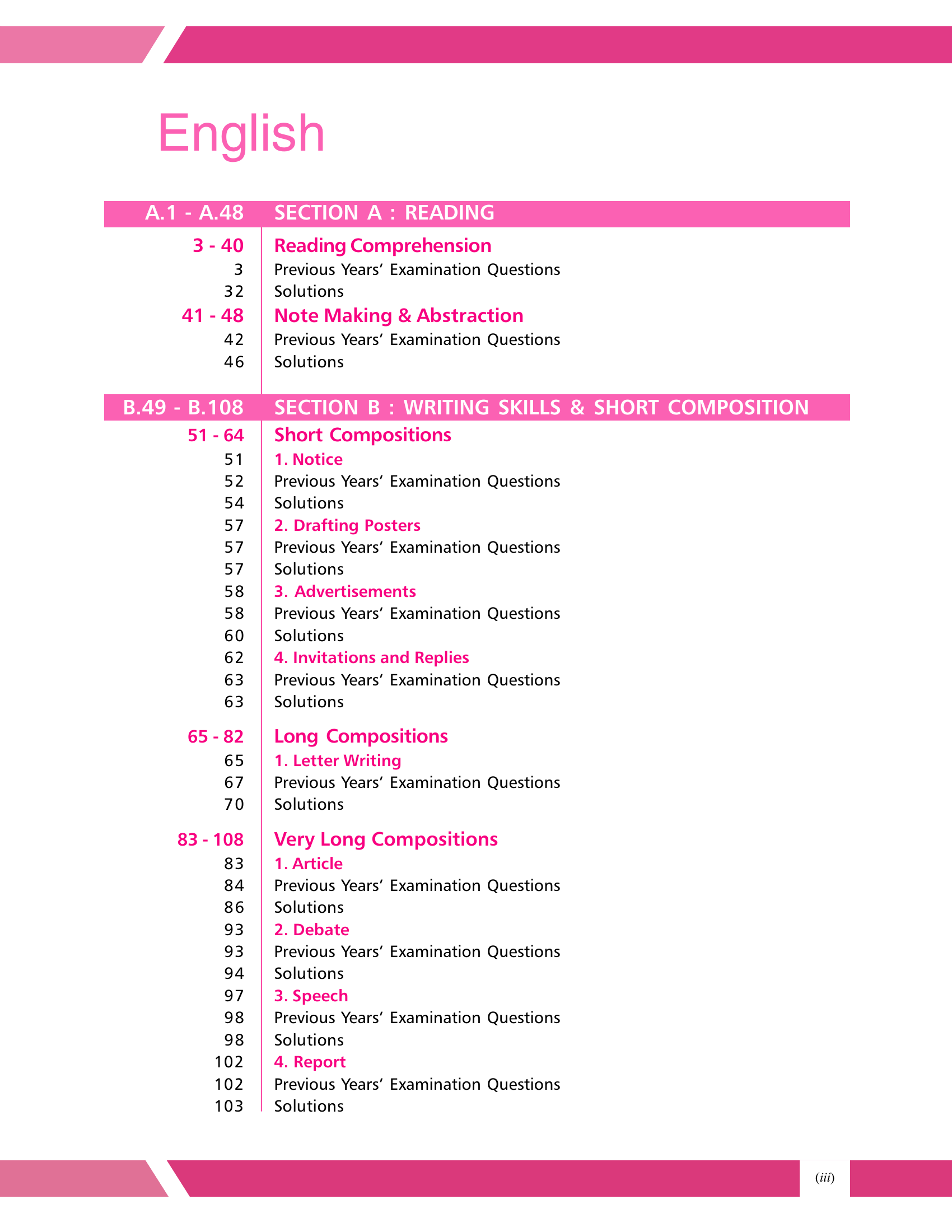 CBSE Class-12 English Core Solved Papers 2011-2026 | 15 Years Chapter & Topic-wise PYQs with Objective Type Questions & Solutions | CBSE English Core 12th Board Exam Prep
