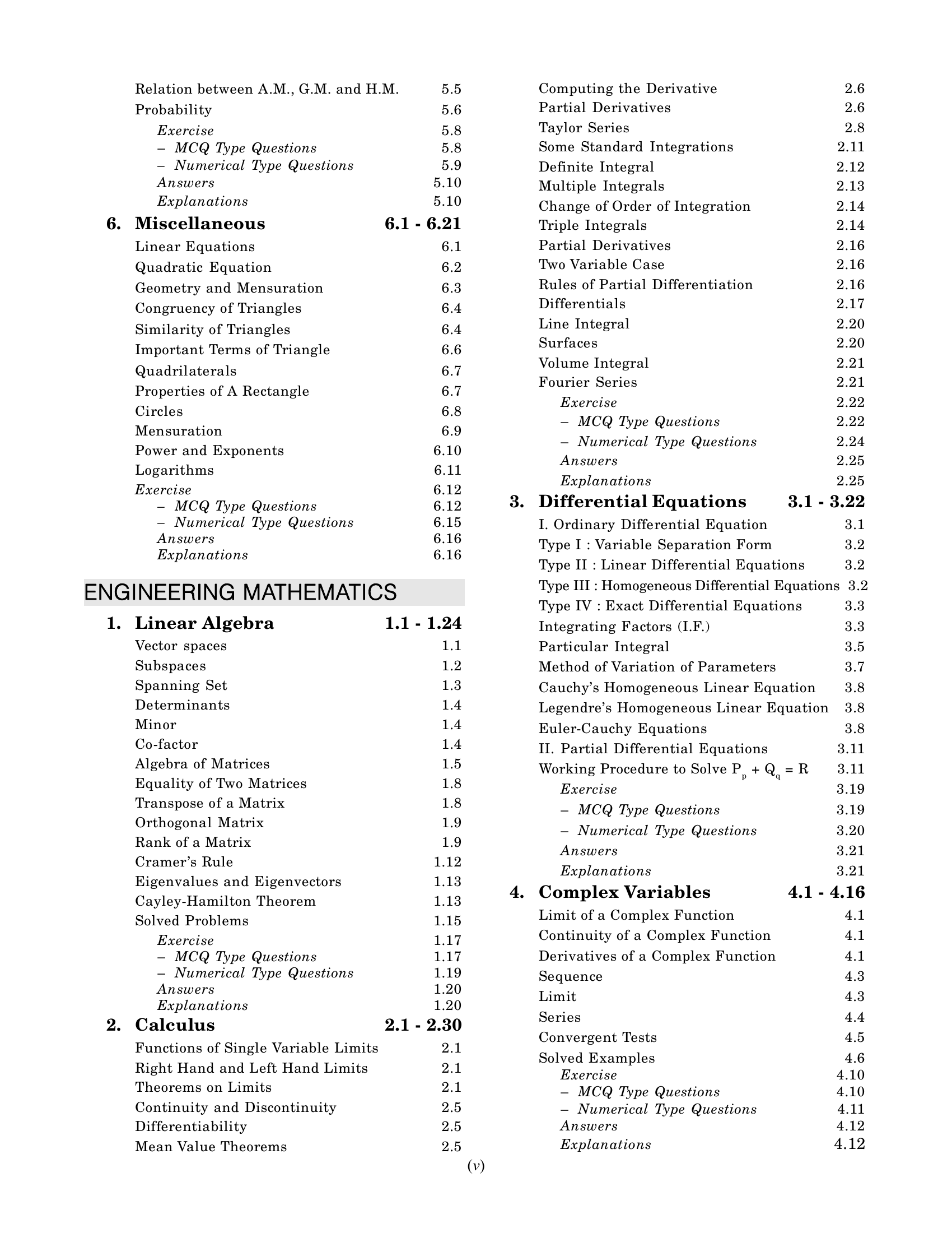 GATE 2027 : Instrumentation Engineering - Guide
