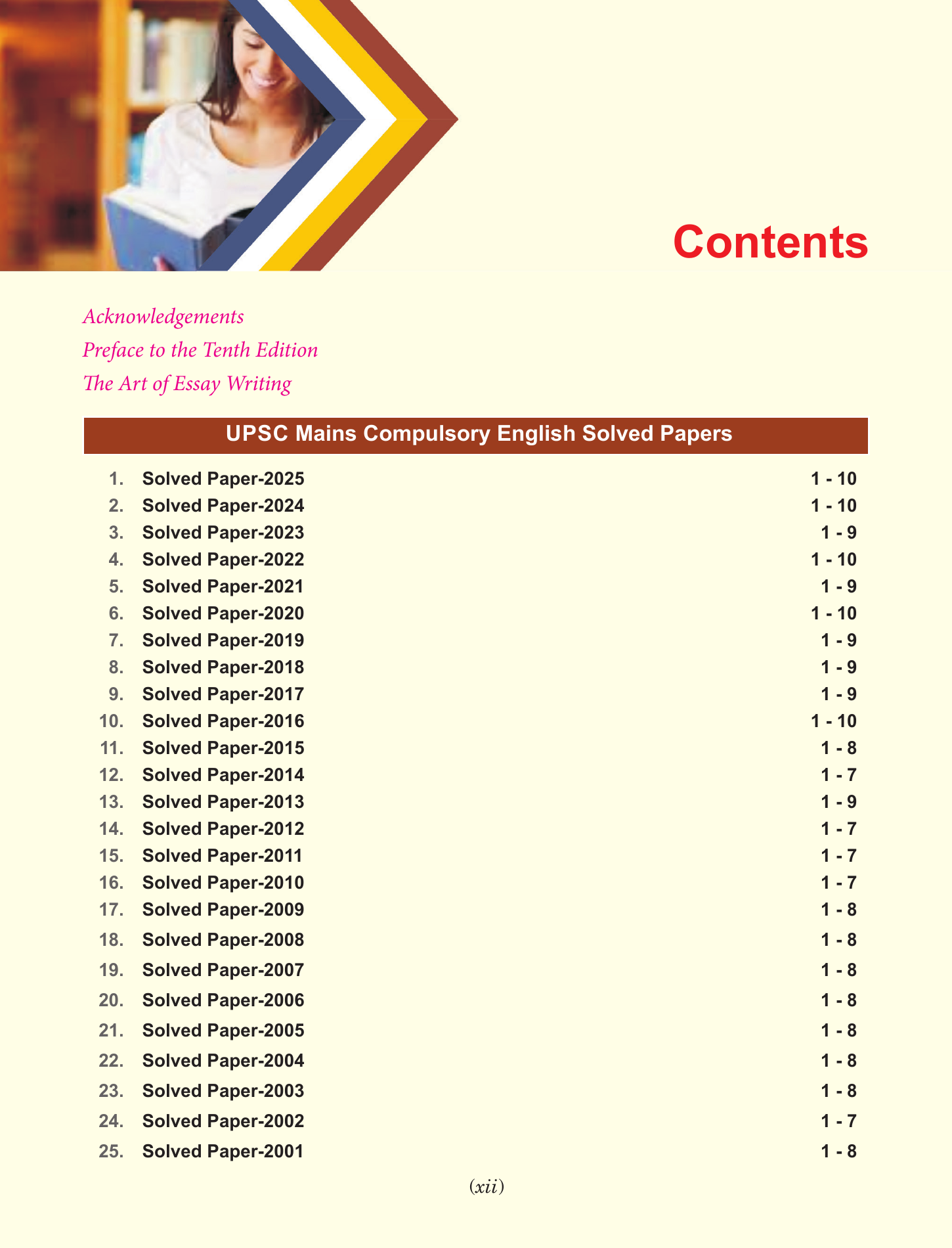IAS Mains 2026 Compulsory English: 25 Years Solved Papers (2001-2025) with Latest 2023, 2024 & 2025 Papers Included – 10th Edition