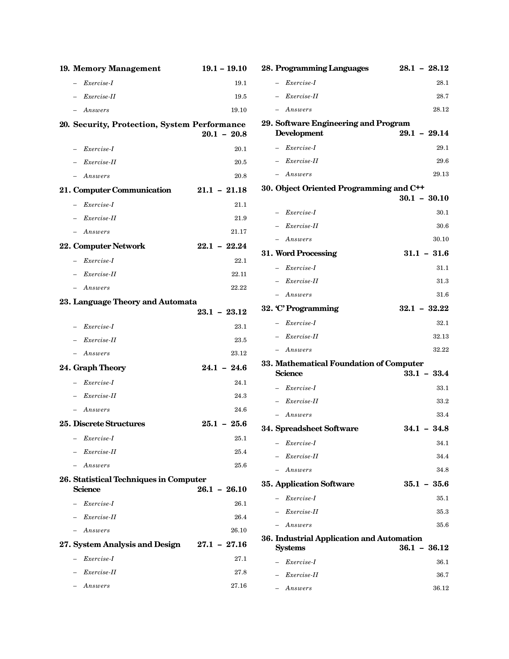 Objective Series (Degree) 2026 : Professional Knowledge (IBPS/SBI Specialist IT Officer/Computer Science/Teaching Exams)   by GKP