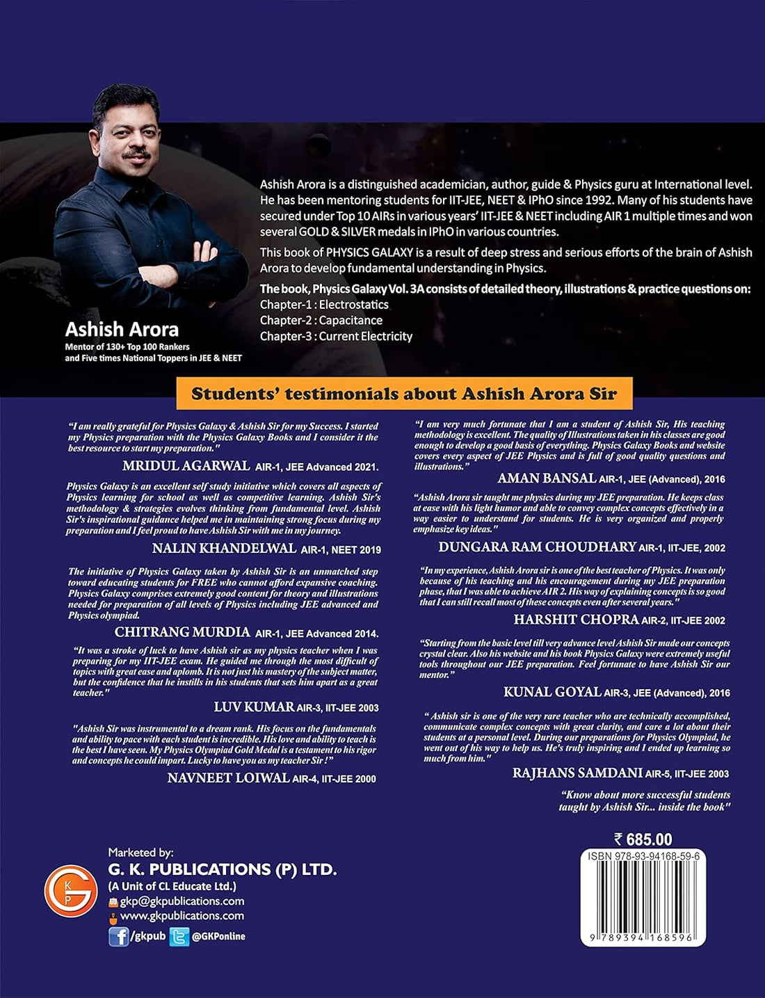 GKP Physics Galaxy Volume 3A Electrostatics & Current Electricity for JEE Main Advanced