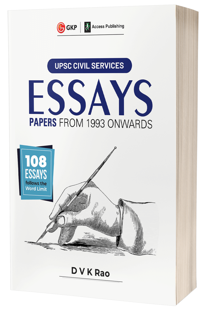 books on essays for upsc
