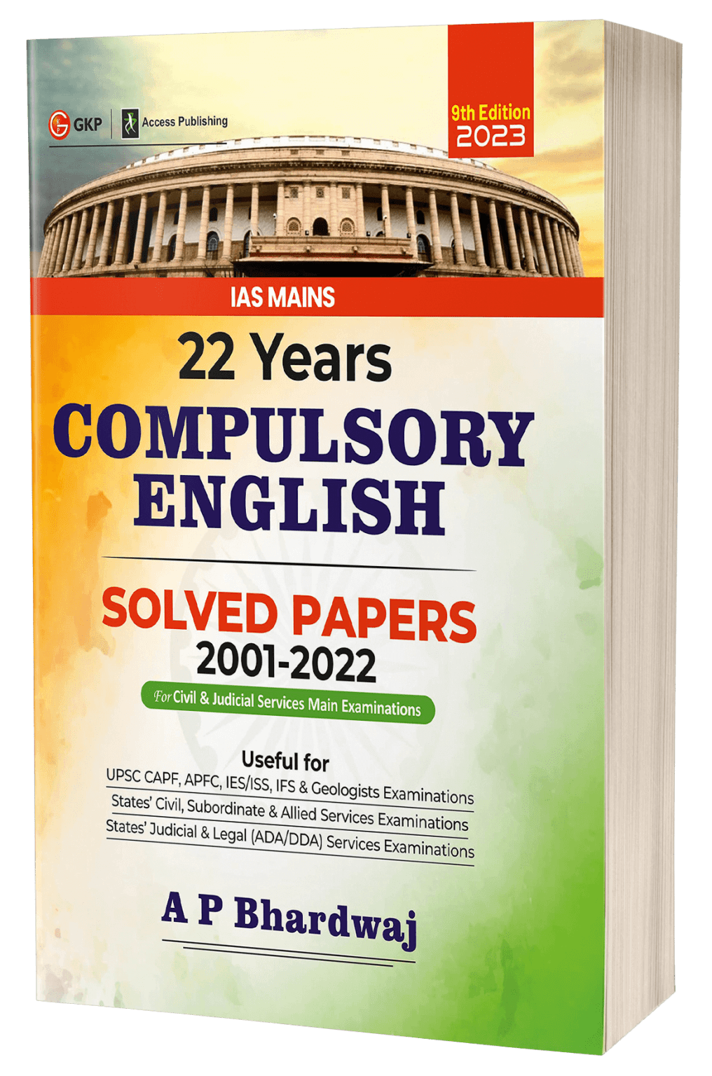 buy-ias-mains-2023-compulsory-english-22-years-solved-papers-2001