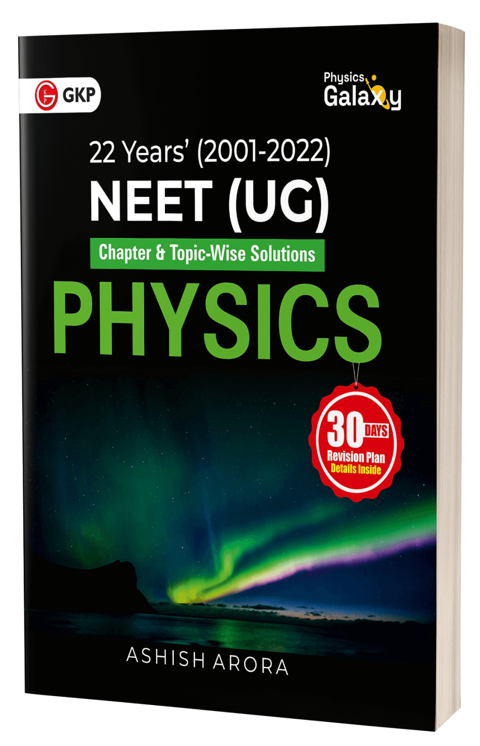 Buy NEET (UG) 2023 Physics 22 Years Chapterwise & TopicWise