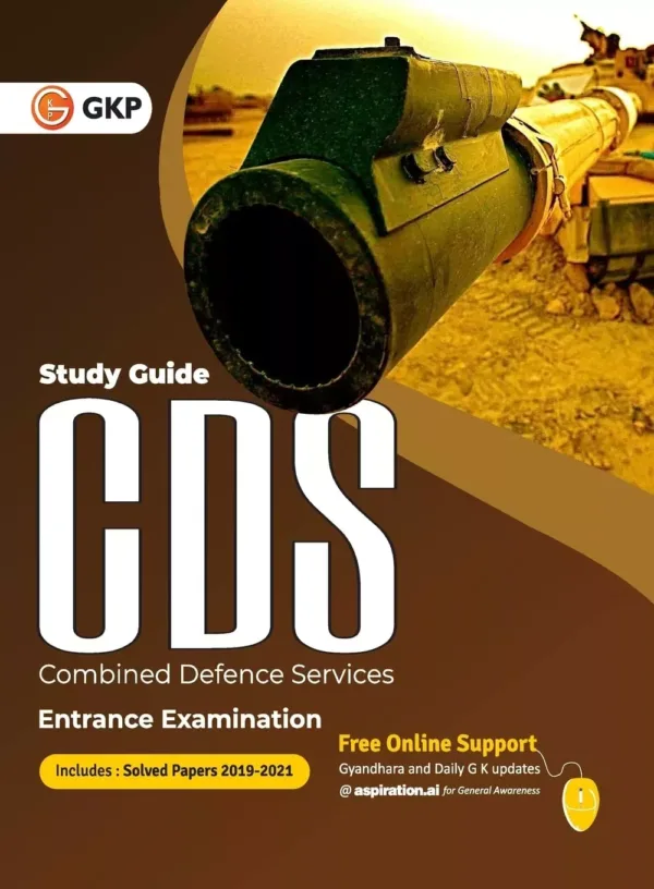 CDS (Combined Defence Services) - Study Guide by GKP