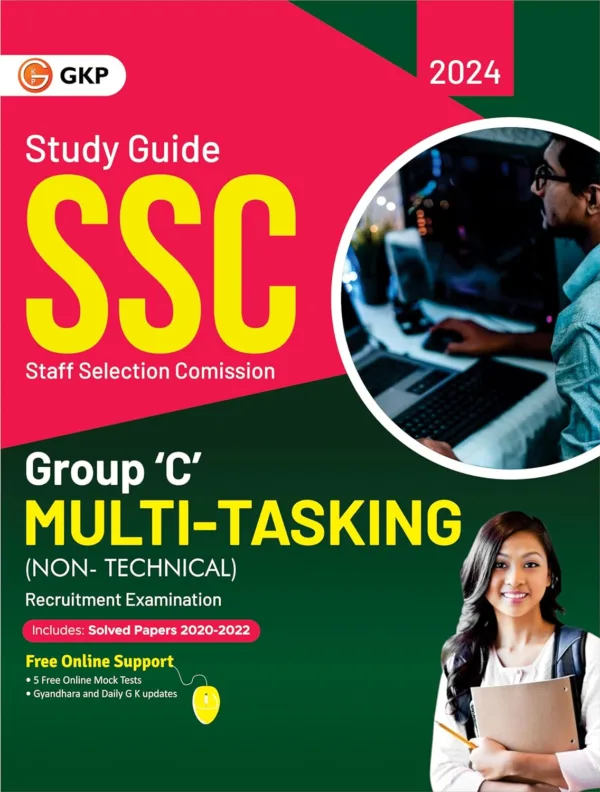 SSC 2024 : Group C Multi-Tasking (Non Technical) - Guide by GKP