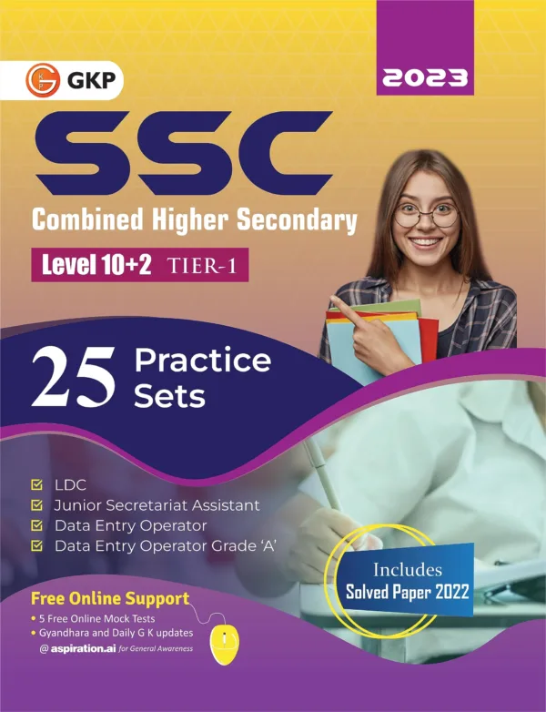 SSC 2023: CHSL (10+2) Tier 1 - 25 Practice Sets by GKP