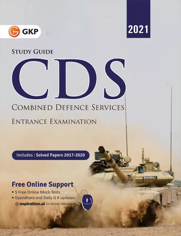 CDS (Combined Defence Services) 2021 - Study Guide by GKP