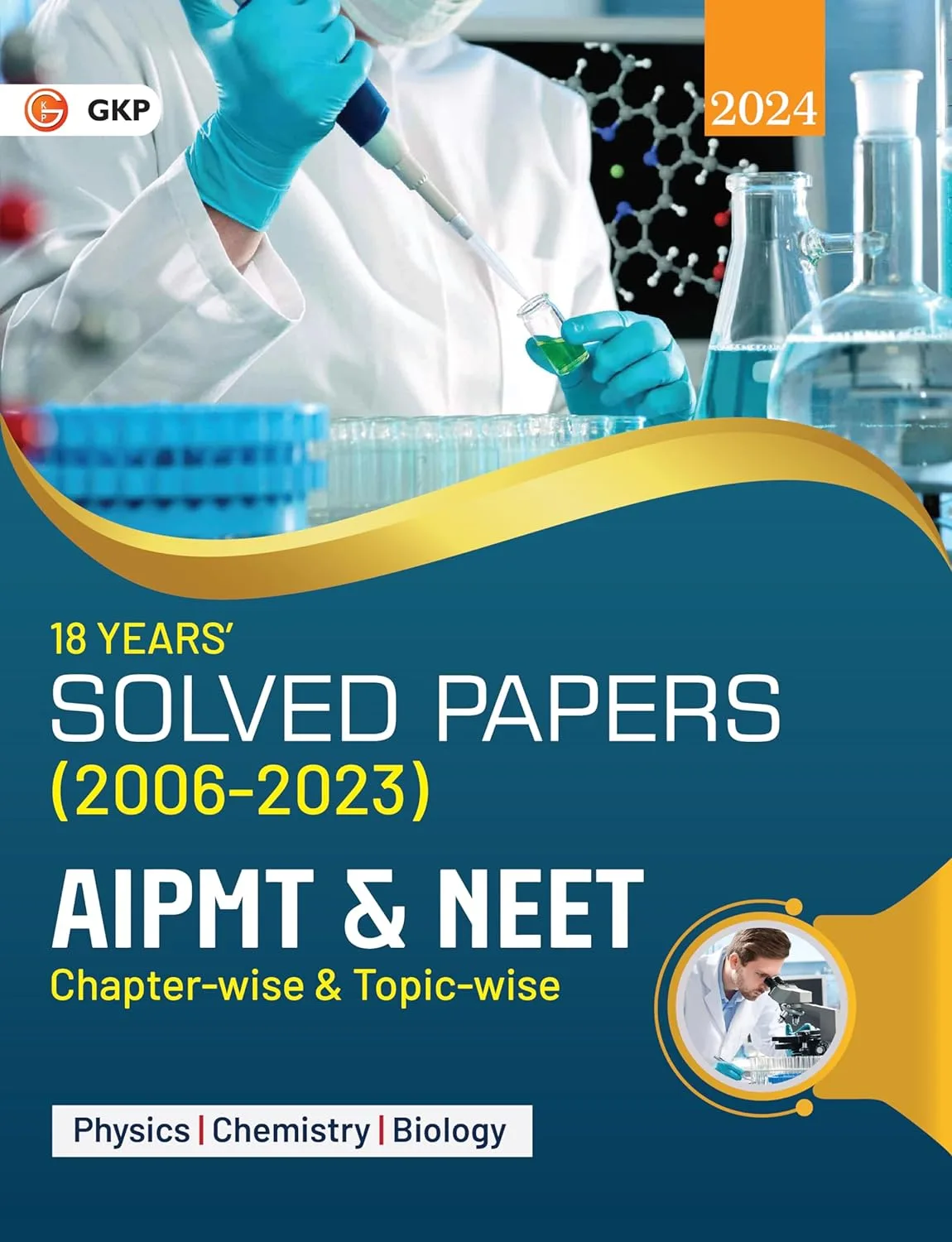 AIPMT & NEET Solved Papers