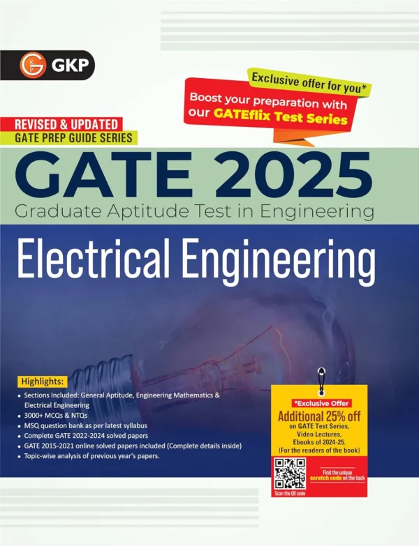 gate electrical engineering