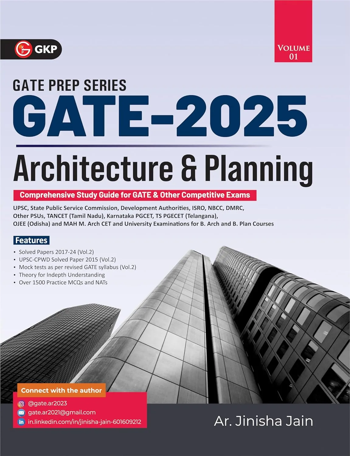 gate 2025 architecture & planning vol 1