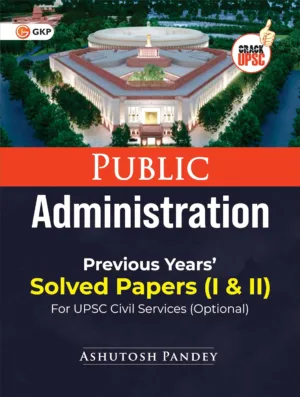 Public administration