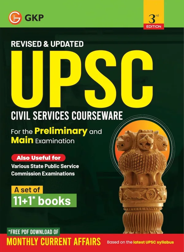 UPSC Civil Services Courseware for Preliminary & Main Examinations 3rd Edition (11 Books + Current Affairs)