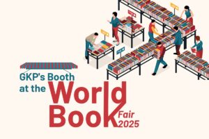 World Book Fair