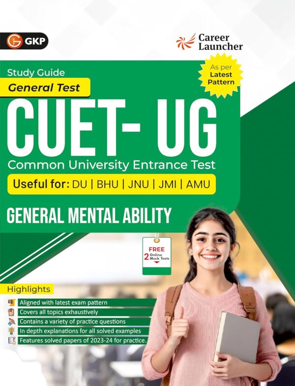 NTA CUET UG 2025 : General Mental Ability by Career Launcher