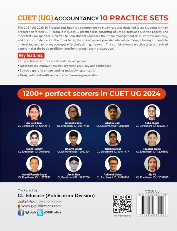 NTA CUET(UG) 2025 : Accountancy – 10 Practice Sets (5 Mock Tests & 5 Solved Papers) by Career Launcher