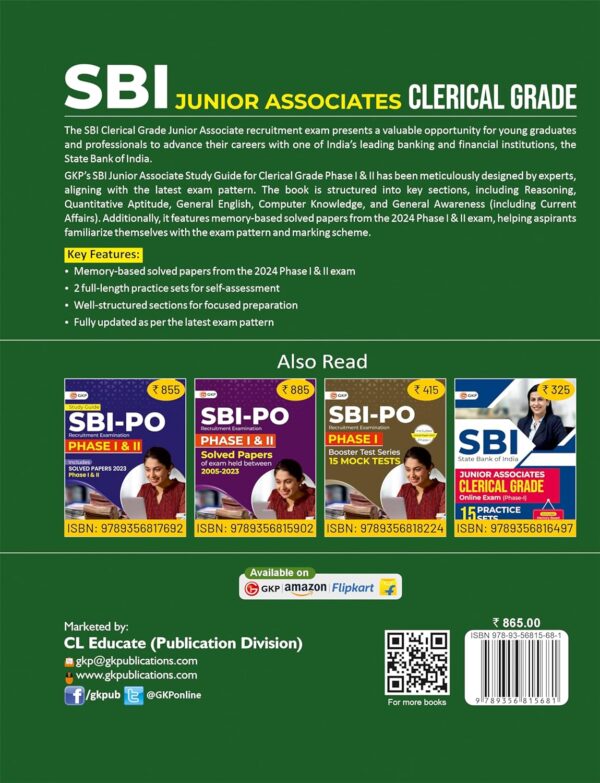 SBI-PO 2025 : Clerical Grade Online Exam Phase 1 & 2 – Study Guide - Junior Associates | Includes Memory Based Solved Papers 2024 & Practice Paper