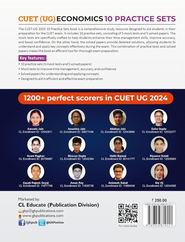 NTA CUET(UG) 2025 : Economics - 10 Practice Sets (5 Mock Tests & 5 Solved Papers) by Career Launcher