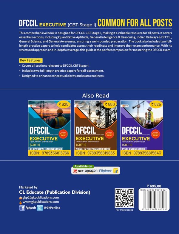 DFCCIL 2025: Executive (Common For All Posts) - CBT Stage-1 - Study Guide | Include 2 Full Length Practice Papers